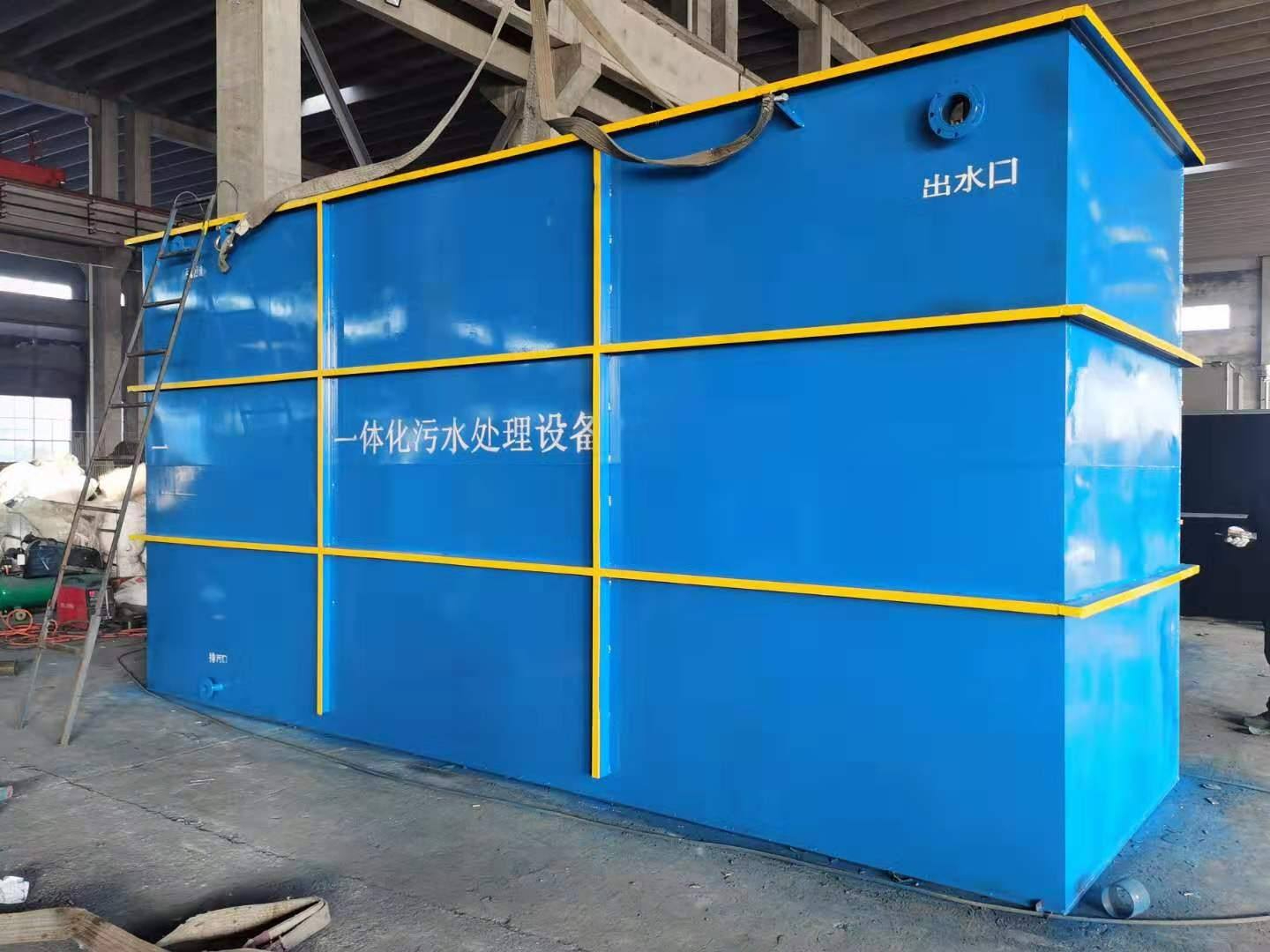 污水處理設備有必要定期檢查嘛，一體化污水處理設備一定要定期檢查嘛？